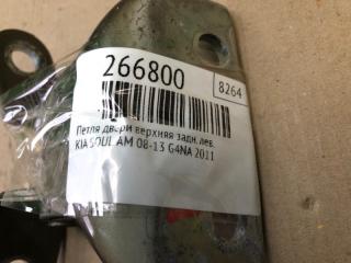 Петля двери верхняя задняя левая SOUL AM 08-13 2011 G4NA