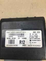 Блок управления центральным замком SONATA YF 10-14 2012 Седан 2.4 G4KK