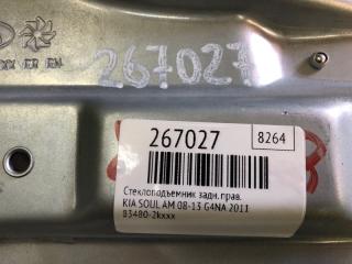 Стеклоподъемник задний правый SOUL AM 08-13 2011 G4NA