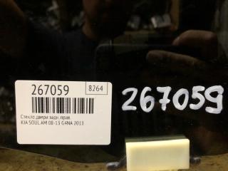 Стекло двери заднее правое SOUL AM 08-13 2011 G4NA