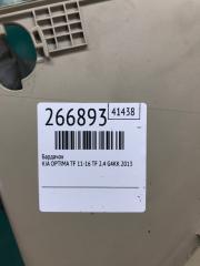 Бардачок OPTIMA TF 11-16 2013 TF 2.4 G4KK