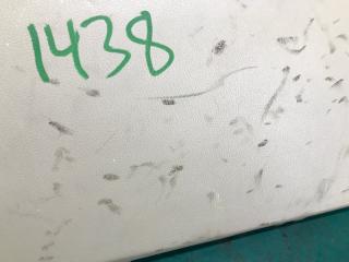 Бардачок KIA OPTIMA TF 11-16 TF 2.4 G4KK