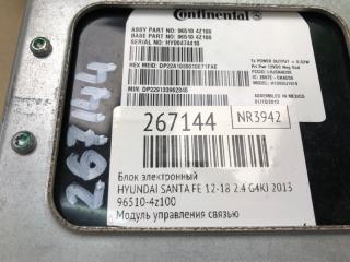 Блок электронный SANTA FE (DM) 12-18 2013 2.4 G4KJ