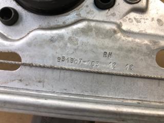 Стеклоподъемник задний правый FOCUS 10-18 2018 MK3 2.0 C20HDEX