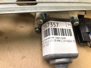 Стеклоподъемник задний правый FOCUS 10-18 2018 MK3 2.0 C20HDEX