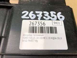 Абсорбер топливный FOCUS 10-18 2018 MK3 2.0 C20HDEX