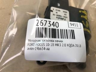 Моторчик заслонки печки FOCUS 10-18 2018 MK3 2.0 C20HDEX