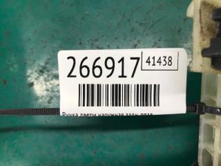 Ручка двери наружная задняя правая OPTIMA TF 11-16 2013 TF 2.4 G4KK