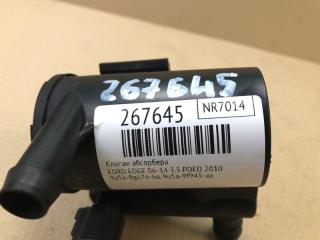 Клапан абсорбера EDGE 06-14 2010 T35PDED