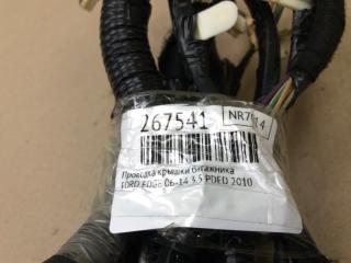 Проводка крышки багажника EDGE 06-14 2010 T35PDED