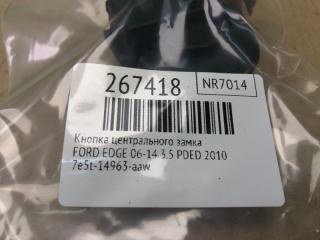 Кнопка центрального замка EDGE 06-14 2010 T35PDED