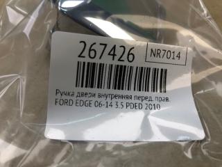 Ручка двери внутренняя передняя правая EDGE 06-14 2010 T35PDED