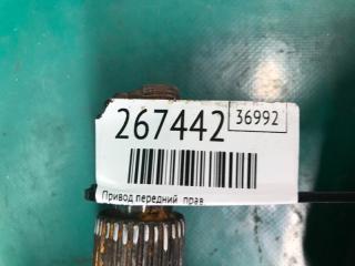 Привод передний правый RAV4 05-12 2007 3.5 2GR-FE