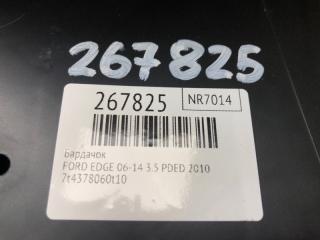 Бардачок EDGE 06-14 2010 T35PDED