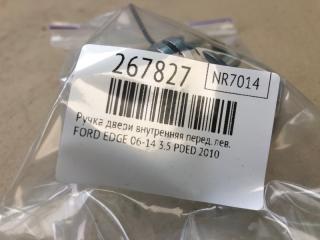 Ручка двери внутренняя передняя левая EDGE 06-14 2010 T35PDED