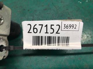 Клапан электромагнитный (вакуумный) RAV4 05-12 2007 3.5 2GR-FE