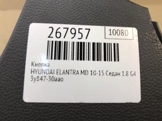 Блок кнопок торпедо ELANTRA MD 10-15 2014 Седан 1.8 G4NB