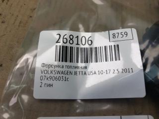 Форсунка топливная JETTA USA 10-17 2011 2.5