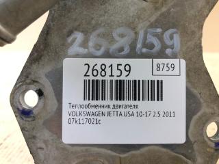 Теплообменник двигателя JETTA USA 10-17 2011 2.5