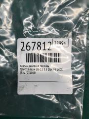 Клапан давления топлива RAV4 05-12 2008 3.5 2GR-FE