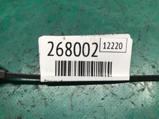 Датчик абсолютного давления (MAP sensor) VOLT 10-15 2012 1.4 LUU