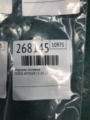 Форсунка топливная AVENGER 07-14 2013 JS 2.4 ED3