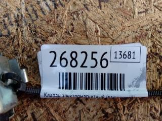 Клапан электромагнитный (вакуумный) CAMRY 55 14-17 2016 2.5 2ARFE