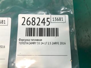 Форсунка топливная CAMRY 55 14-17 2016 2.5 2ARFE