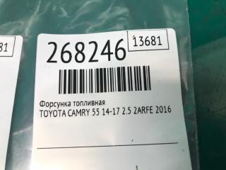 Форсунка топливная CAMRY 55 14-17 2016 2.5 2ARFE