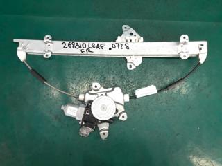 Стеклоподъемник передний правый NISSAN LEAF 10-17 2012