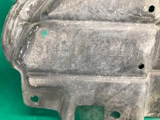 Защита двигателя передняя правая CAMRY 55 14-17 2016 2.5 2ARFE