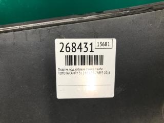 Пластик под лобовое стекло / Жабо CAMRY 55 14-17 2016 2.5 2ARFE