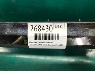 Панель подсветки номера CAMRY 55 14-17 2016 2.5 2ARFE