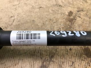 Привод передний передний левый MDX (YD1) 00-06