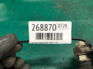 Суппорт тормозной передний левый LEAF 10-17 2012