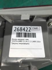 Фонарь наружный правый CAMRY 55 14-17 2016 2.5 2ARFE