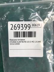 Форсунка топливная ELANTRA MD 10-15 2015 MD 1.8 G4NB