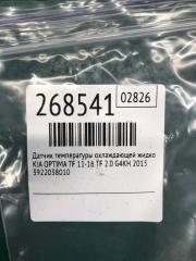 Датчик температуры охлаждающей жидкости OPTIMA TF 11-16 2015 TF 2.0 G4KH