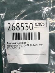 Форсунка топливная OPTIMA TF 11-16 2015 TF 2.0 G4KH