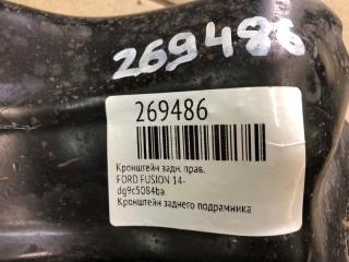 Крепление балки подвески заднее правое FUSION 14-