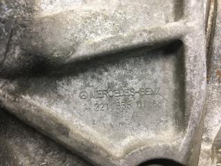 Редуктор передний S-CLASS W221 06-13 2010 Седан M273968 5.5L