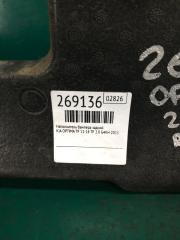 Наполнитель бампера задний OPTIMA TF 11-16 2015 TF 2.0 G4KH