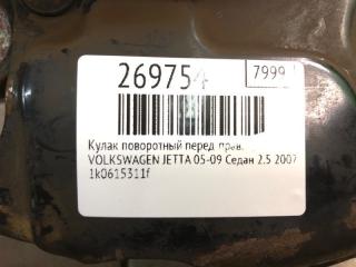 Кулак поворотный передний левый JETTA 05-10 2007 Седан 2.5