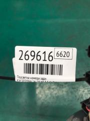 Подсветка номера задняя SEDONA 14-18 16 YP 3.3 G6DM