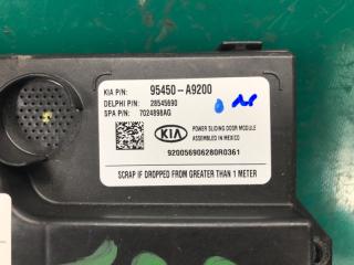 Блок электронный SEDONA 14-18 16 YP 3.3 G6DM