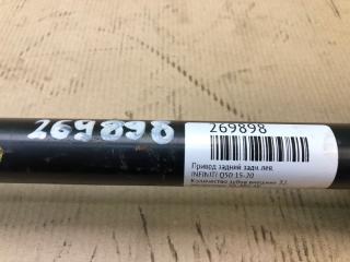 Привод задний задний левый Q50 15-20