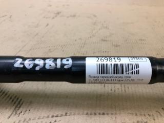 Привод передний передний правый SX4 06-13 2008 Седан 2.0 J20A