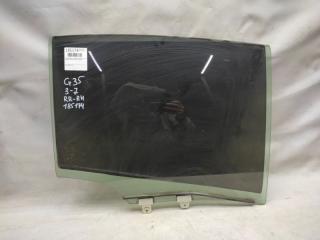 Стекло двери заднее правое INFINITI G25/G35/G37/Q40 06-14 2007