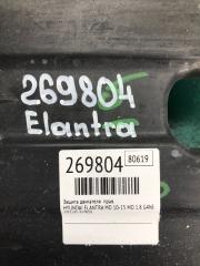 Защита двигателя правая ELANTRA MD 10-15 2015 MD 1.8 G4NB