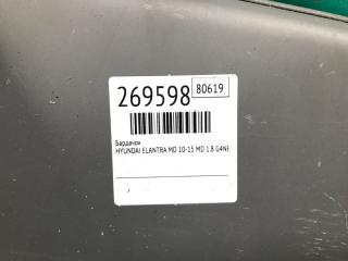 Бардачок ELANTRA MD 10-15 2015 MD 1.8 G4NB